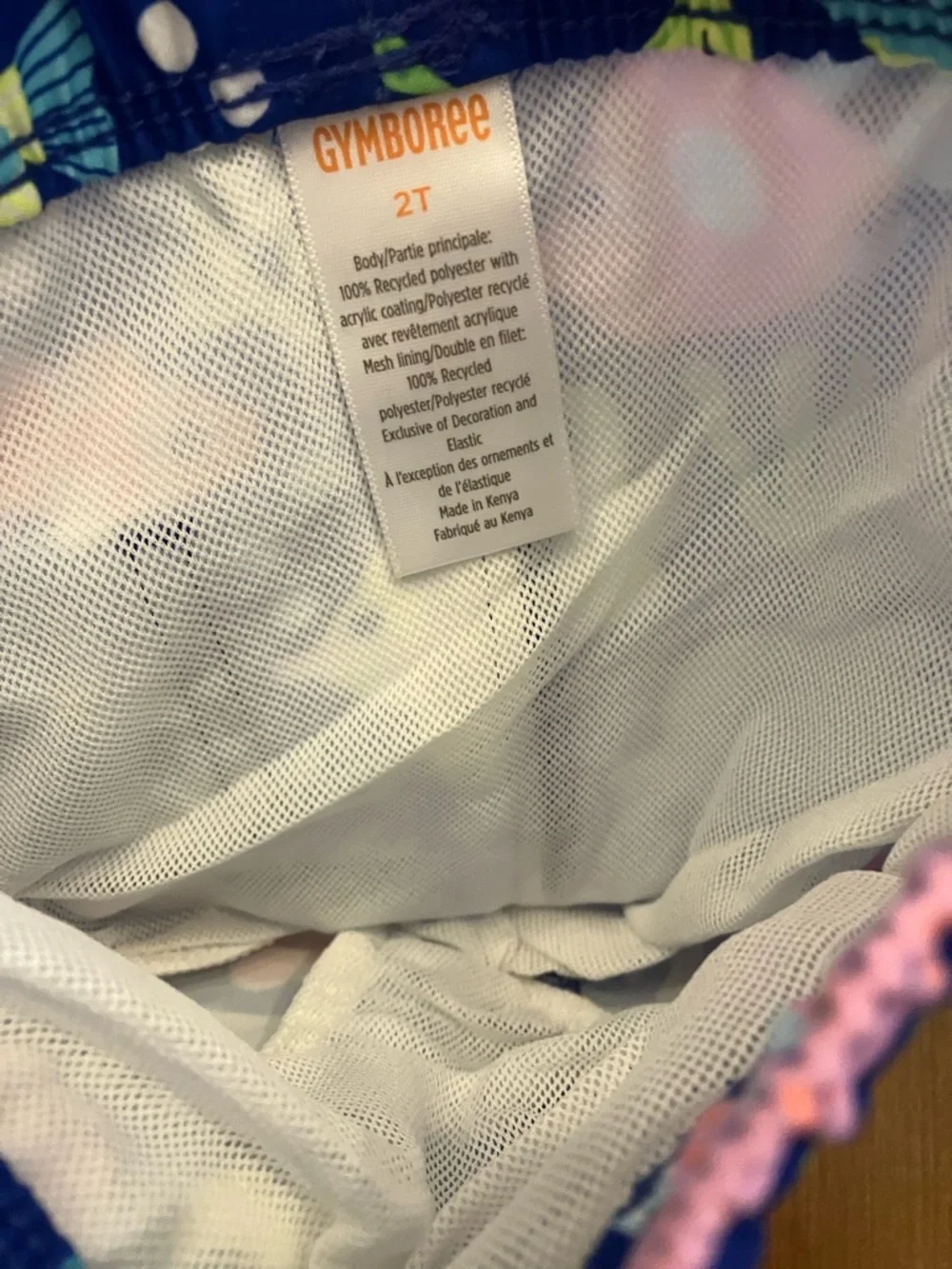 Gymboree Blue Tropical Fish Swim Trunks for 2T Boy - Picture 6 of 6